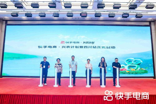 快手電商興農計劃助力果蔬產業 近半年訂單量同比增長49%，深耕產業帶溯源的數字化助農新路徑